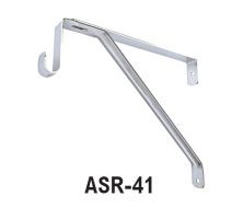 Adjustable Shelf & Rod Support, ASR-41